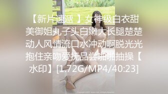 2024年11月，新人，极品良家美女，【宝贝乖乖】，男朋友不在，自己赚点外快，素颜出镜，爽快脱光