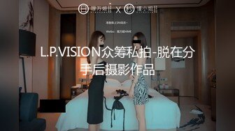 国产AV 精东影业 JDMY035 密友 EP35