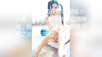 双飞两个可爱滴女大学生，淫荡小母狗撅高高屁股主动求插入 巨屌无套狂草蜜汁小鲍鱼 极品反