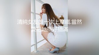 真实夫妻居家玩弄媳妇的逼逼给狼友看，掰开小穴展示无套插入媳妇的逼逼漏出骚奶子爆草抽插，嫂子差点露脸了