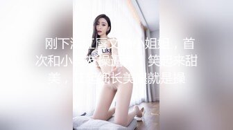 沈阳绿冒王