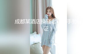 MDX-0058.仙儿媛.被洗衣機卡住的女室友 誘人美臀被我插入爆射麻豆傳媒映畫