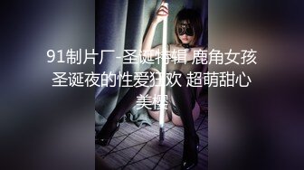 暑假期间和表妹偷偷發发生了关系 好几次都差点被奶奶发现了 表妹好主主动 又可愛又色色的表妹太愛啦