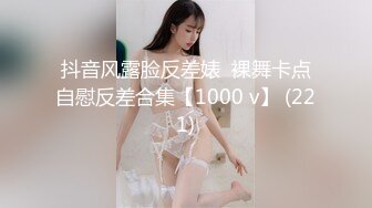 【全国探花】嫖妓偷拍直播网约颜值还可以的桂林20岁妹子啪啪草完唠会嗑