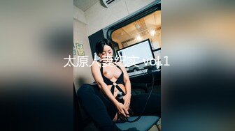 小美女来一发