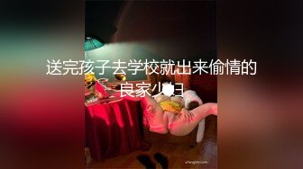  酒店开操女仆装的美女同事动作太猛BB都干出血了完美露脸