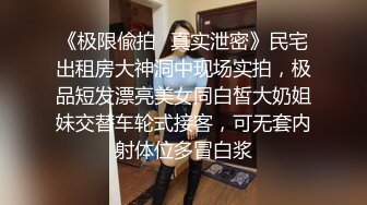 风骚少妇爱勾搭跟两个小哥玩3P，性欲旺盛扒光两个小哥一起吃鸡巴，边吃边撸前插后入揉奶子，把小哥伺候的好舒服