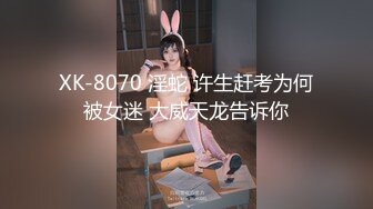 《精品CP?重磅分享》坑神国内某酒吧女厕近景偸拍?固定视角拍逼移动视角拍脸各种夜店小姐姐方便2K原画