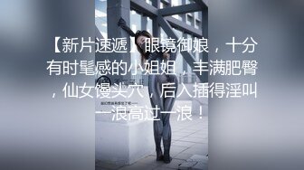 兄弟们，女神这颜值我顶不住啊【少女椰子】鸡儿有点扛不住~狂撸，顶级颜值好身材 撸管佳作 (2)