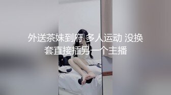 骚气姐姐，轻熟女，巨乳喜庆红色胸罩，白虎蝴蝶逼逼，保养的很好也不黑