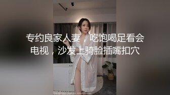 清晨迷迷糊糊的后入