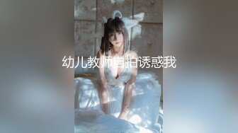 STP24983 最新国产AV品牌 TWAV-003 深爱我的巨乳妻子在后座无限呻吟