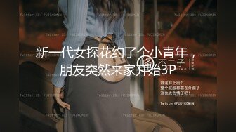   小夫妻真实在家自拍 我要怀孕 皮肤白嫩 漂亮性感老婆 黑丝高跟掰开大腿被猛力输出