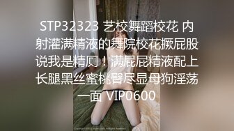 【黄先生之今夜硬邦邦】极品00后小萝莉返场，罕见大胸美乳，AV视角展示啪啪，舔穴狂魔肆意享用