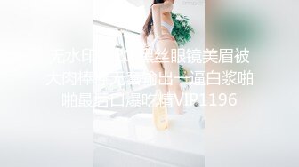 ★☆极品流出☆★女子在上海万圣节活动中cosplay幽灵 疑似低俗内容被警方带离现场！ (2)