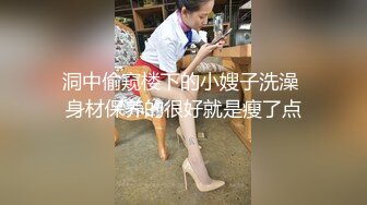 猛干性感少妇