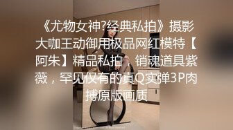 大像传媒之工地主任的淫蕩老婆