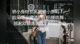 坐标辽宁：调教盘锦微胖良家少妇