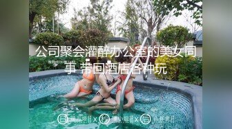 [2DF2]对白有趣小伙约了一位173cm漂亮大学生商务美女很善谈服务到位1080p原版 2 [BT种子]