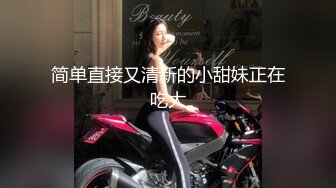 【完整27分钟】女朋友觉得我出轨了,所以要跟我分手,但我不知道,跟男的做也是出轨吗？谁能告诉我一下