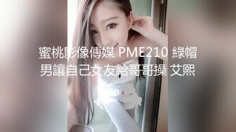 星空传媒 XKG-014 《性感台球女教练被硬屌进洞》-琳达