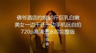 6/8最新 开好房约到女神级黄衣小美女勾人性奋一把抱住揉捏爱抚VIP1196