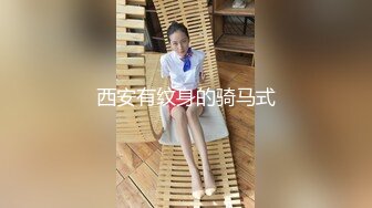 真实露脸大学生！土豪重金定制，发育丰满美乳美臀漂亮大学生接私活，秀口活秀腿秀奶子，道具紫薇炸裂 (1)