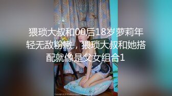 【新片速遞】极品混血范的美少妇，被小胡子哥哥吹拉弹唱花样性爱，弄的表情销魂