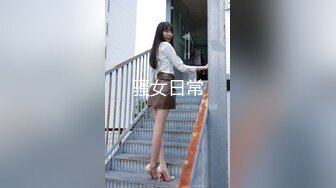 清纯美女湿身牛奶秀