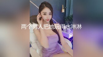 小女友 啊啊 干我 干我 在家被抓着小娇乳无套输出 不停说干我 操的很舒坦