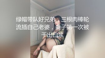 【伟哥探花】按摩店钓到美魔女 好身材床上一览无遗