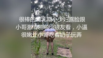 对决中澳混血女模特