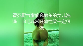  声声说自己是在校生 第一次出来开房就自己摸自己的骚屄给我看！