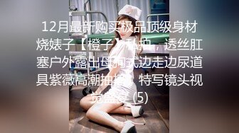 甜美邻家小妹！一身蓝衣气质超棒！一对大奶子，张开双腿特写揉穴