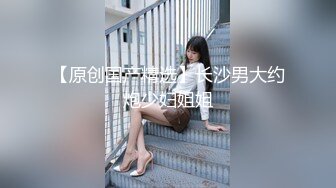 漂亮眼镜小姐姐 小娇乳 嫩鲍鱼 被大肉棒无套输出 射了一肚子 逼口大开