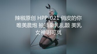 眼镜男啪啪超闷骚眼镜女友 衣服鞋子没脱就强插骚逼 一顿怼操内射 完美露脸