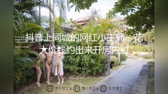 麻豆传媒 MCY0091 舅舅强上骚货外甥女 孟若羽