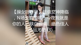 情商堪忧【文轩探花】（弹幕版）机车女警惕性高被女怼语无伦次激烈争吵被官方强制封号，扬言要找人弄这个女的