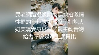 老婆穿黑丝OL装诱惑同事，边被操边讲被全公司男人操的经历，非常刺激，大量淫语对白