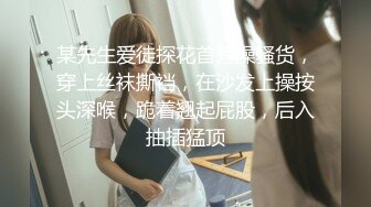 【新片速遞】  熟女人妻吃鸡啪啪 皮肤白皙 鲍鱼肥美 在家被大洋吊男友无套输出 内射 