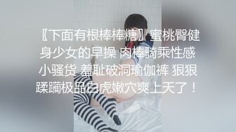 【新片速遞】  大奶少妇 喜欢被操吗 喜欢 有没有飞上天 不要了下次吧 被大鸡吧无套输出 爽够了就不让操了 