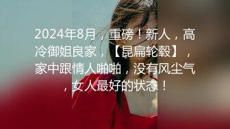 在家操漂亮女友 无套输出 操的妹子表情很舒坦 无毛鲍鱼看着干净 貌似缺少灵魂