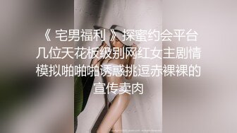 长相标志高挑的御姐妹妹俯视角度道具自慰，表情一脸享受