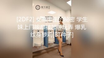 真实父女乱伦，糟老头子狂操女儿自拍