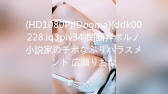 わたし...凄く変态です... ムチムチボディのGカップ女子学生が、絶伦パパとホテルで涎まみれのイキまくりセックス！ 天晴乃爱