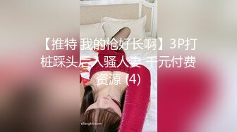 ：网红女神 最新超人气爆乳貌美少女▌小桃酱▌圣诞嫩模の约拍精喜 上头湿暖蜜道 口爆女神浓郁鲜汁