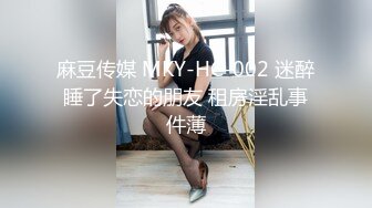 强推！推特21万粉极品美少女潮吹萝莉公主【兔崽爱喷水】订阅私拍，可盐可甜各种制服人前户外露出道具紫薇喷喷喷