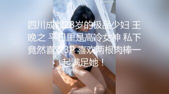 已婚騷人妻家裏沒人陪狼友發騷，農村大院屋裏騷完院裏騷，聽狼友指揮互動撩騷揉奶玩逼看特寫，精彩不要錯過