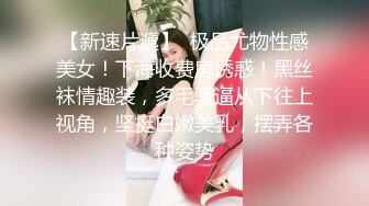 白虎美少女『少女枪械师』精致萝莉露脸 蕾姆COS 公厕露出 大水晶棒入穴