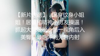 好几个精神小妹全裸摇摆勾引【Gia少女】脱光跳舞诱惑~全裸摇摆勾引~神魂颠倒【47V】 (18)